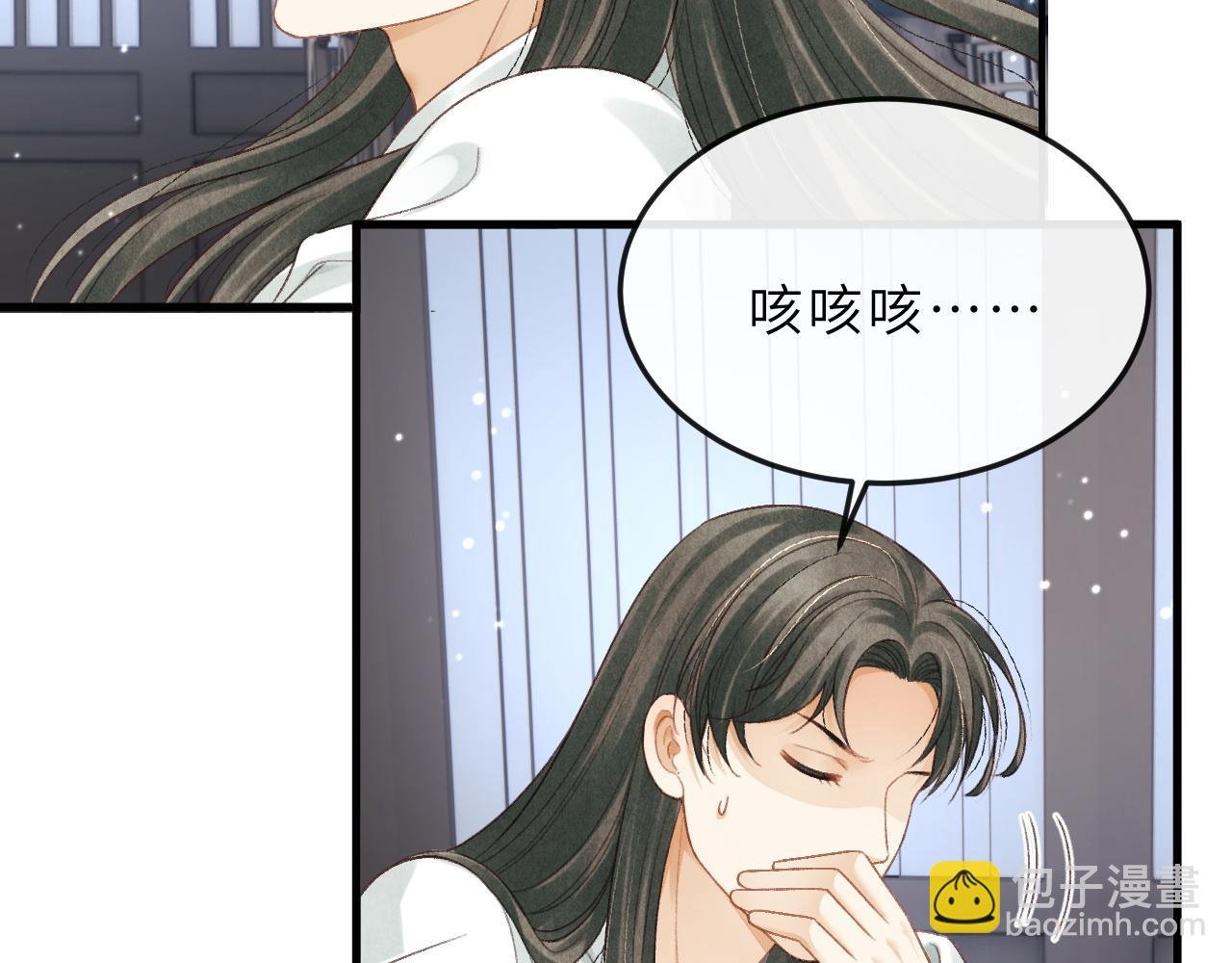 第65话 父母之命