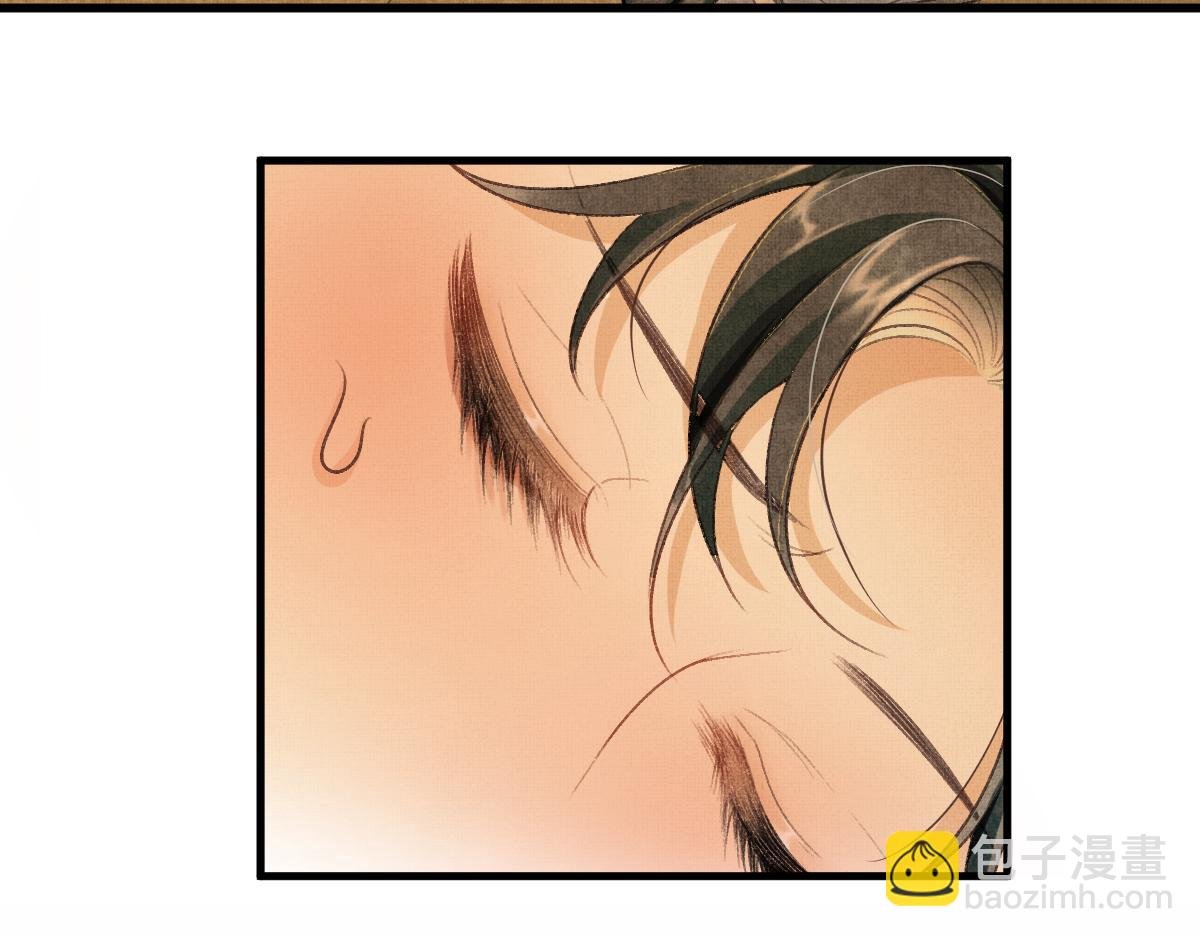 第4话 顾将军偷偷的关心