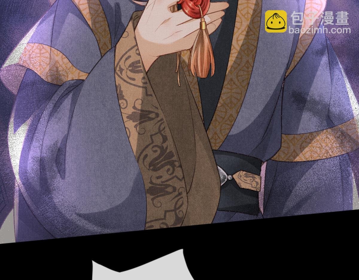 第4话 顾将军偷偷的关心