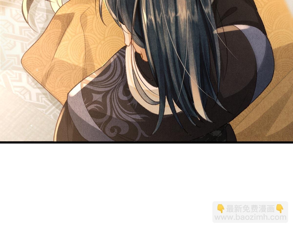 第4话 顾将军偷偷的关心