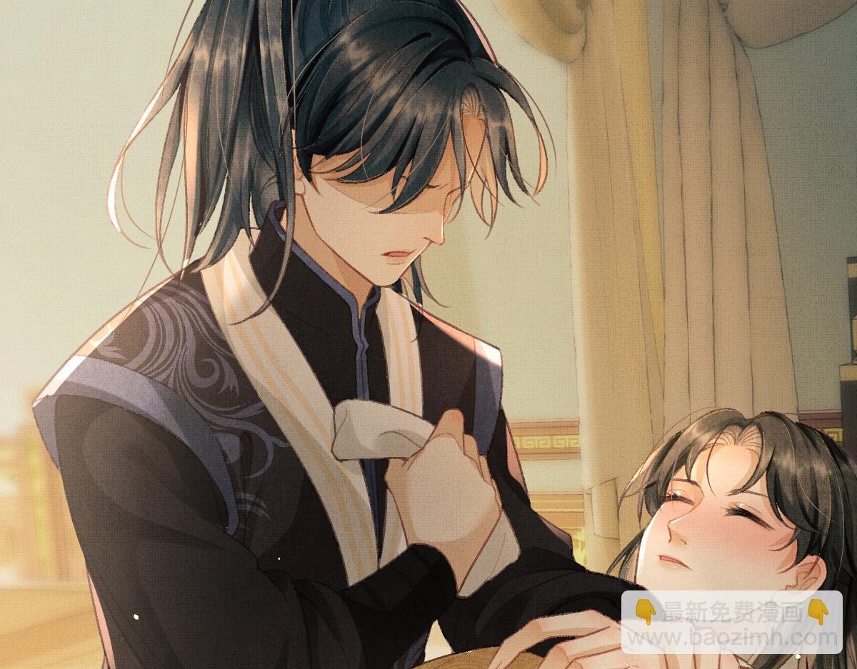 第4话 顾将军偷偷的关心