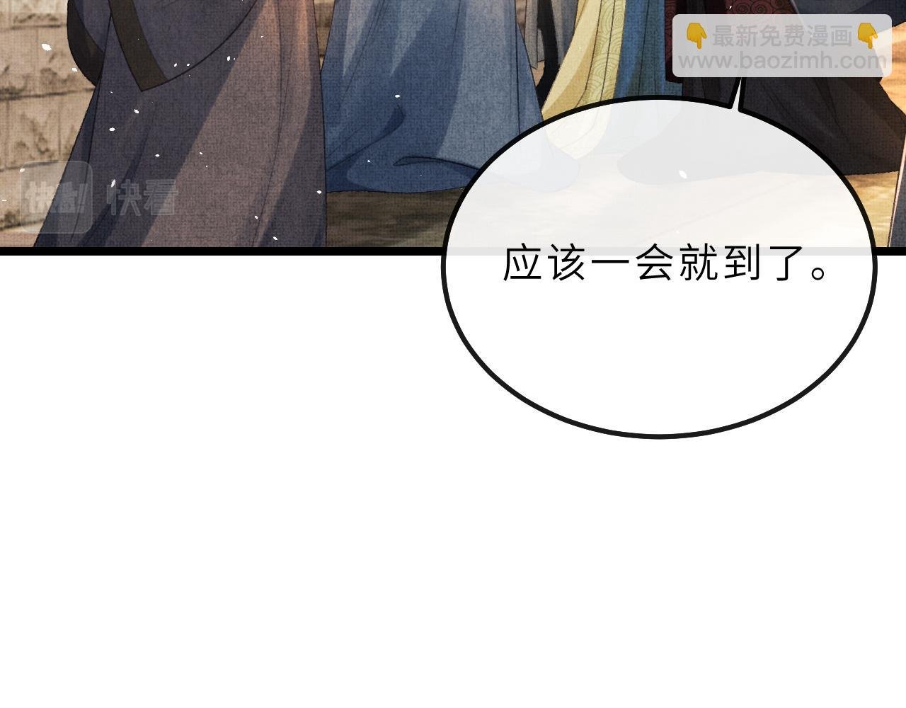 第67话 一生一次