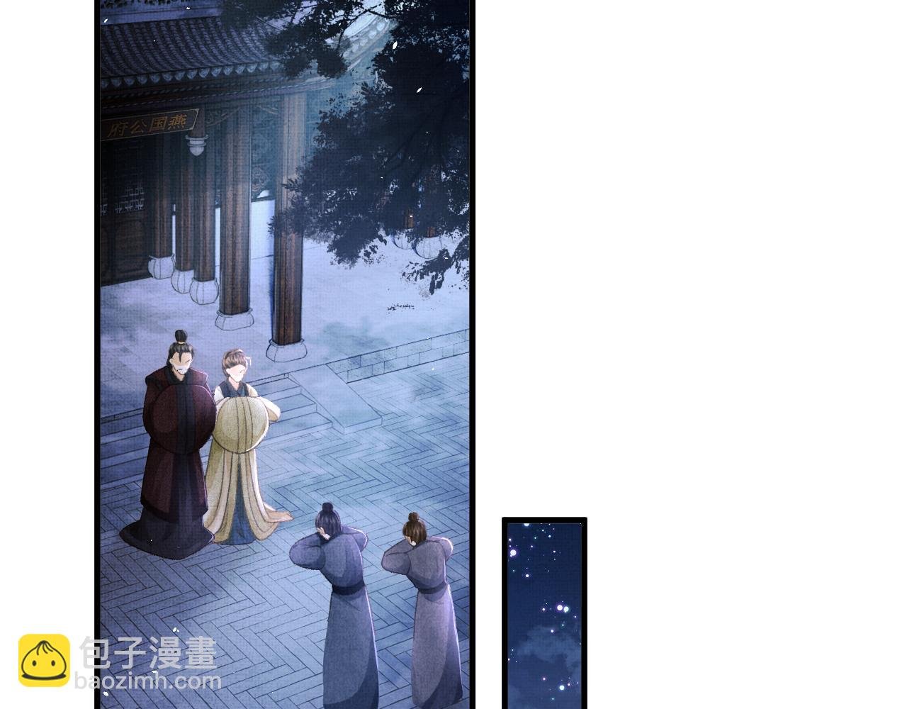第67话 一生一次