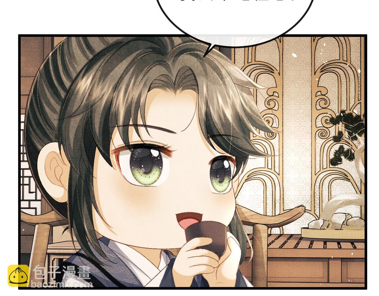 第74话 离朱吐血了！