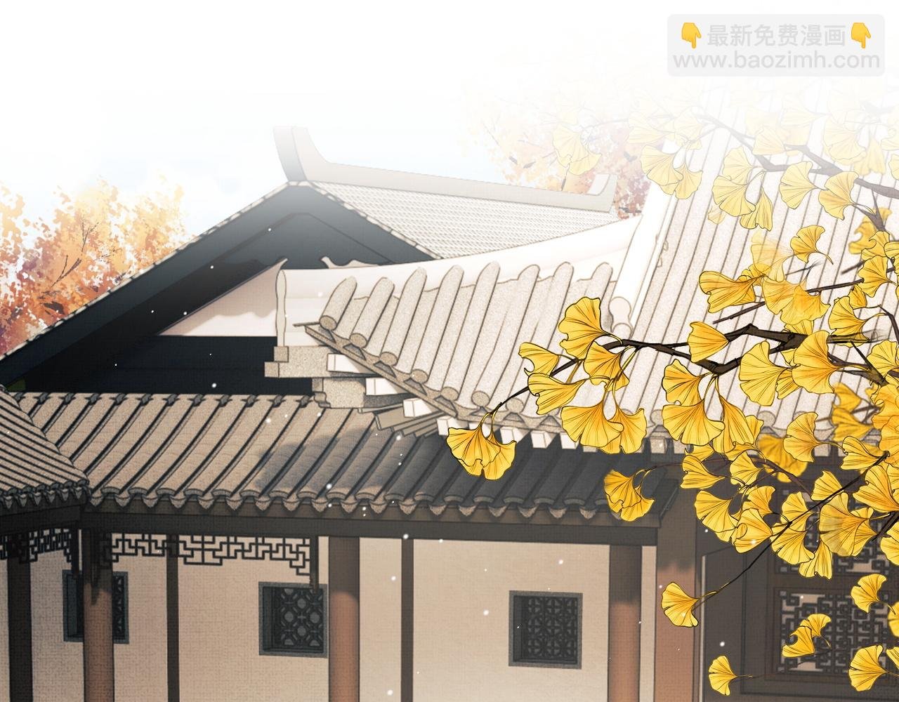 第75话 离朱遭人调戏！