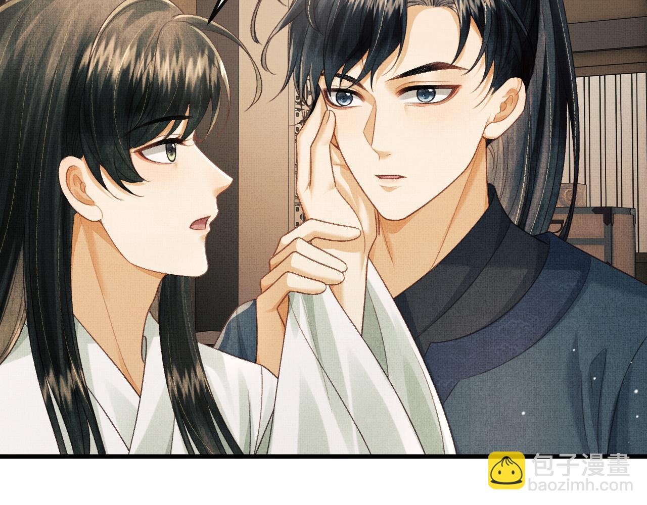 第75话 离朱遭人调戏！
