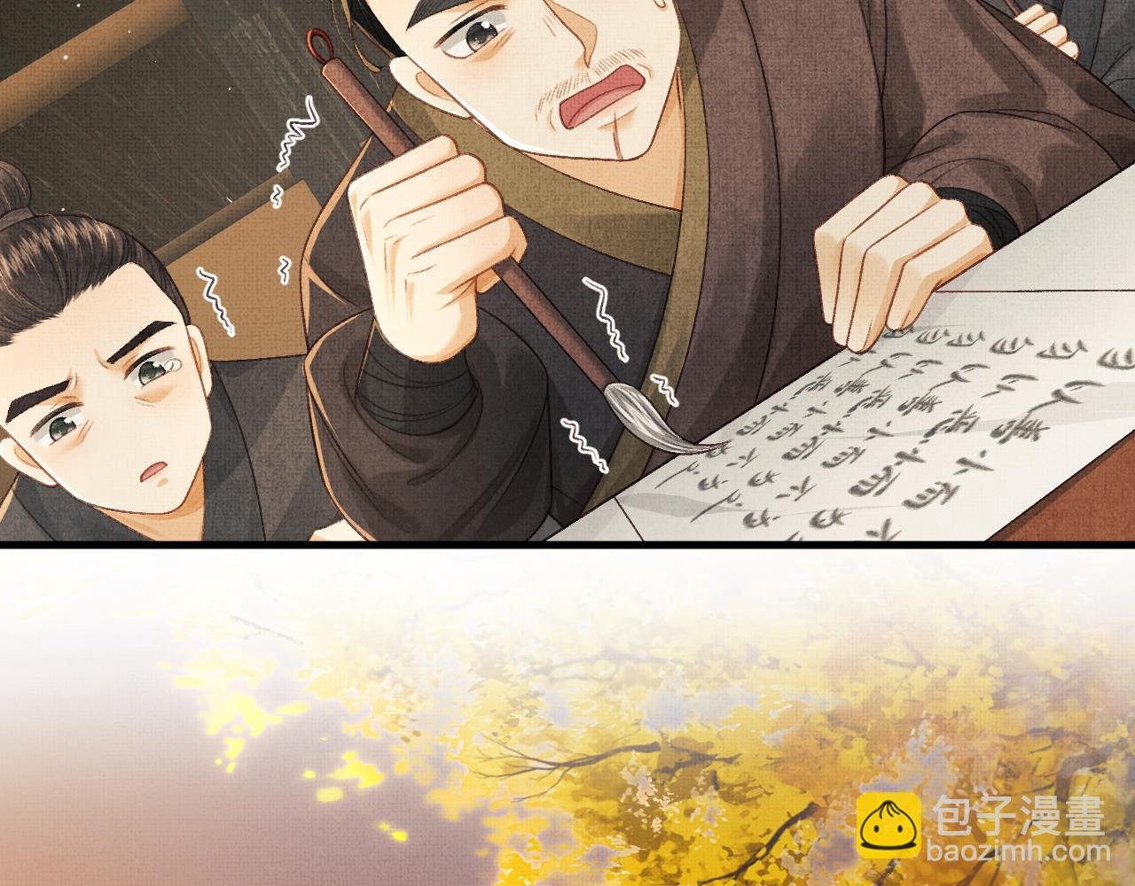 第76话 罚你抄写一千遍！