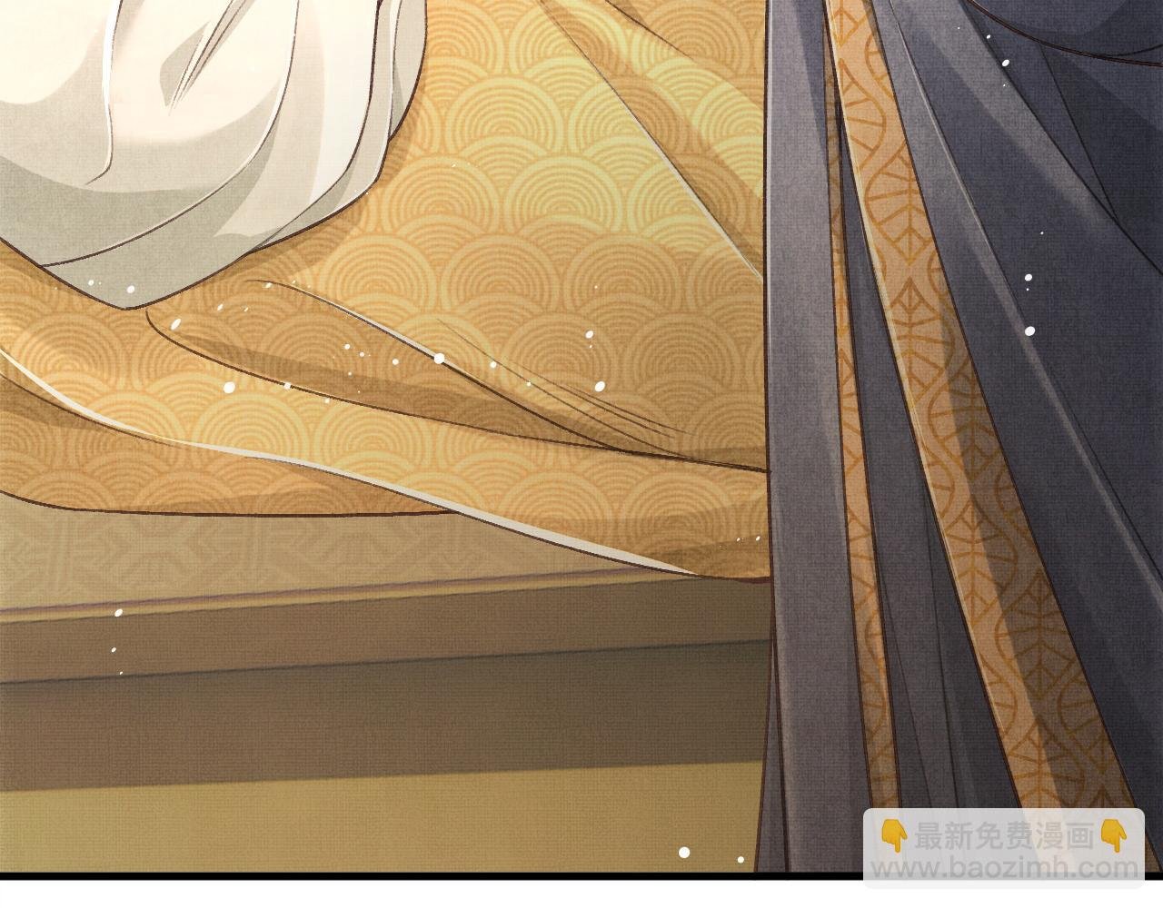 第5话 皇上说媒？