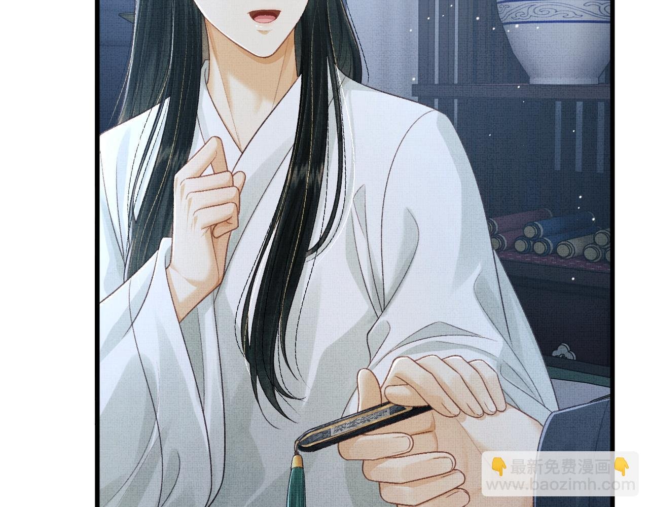 第77话 千毒谷这么不正经？