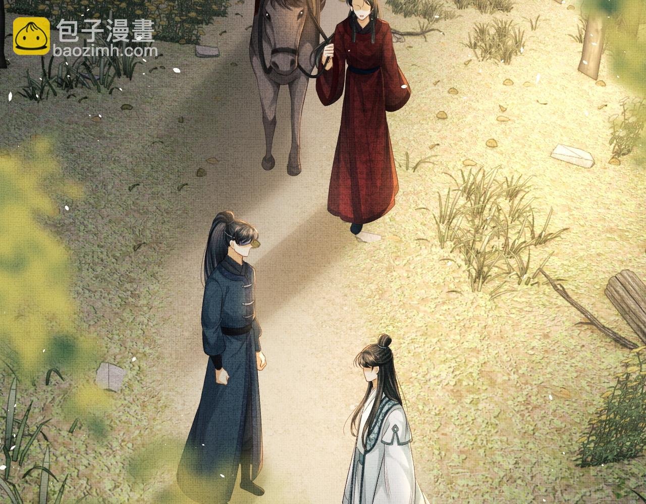 第77话 千毒谷这么不正经？