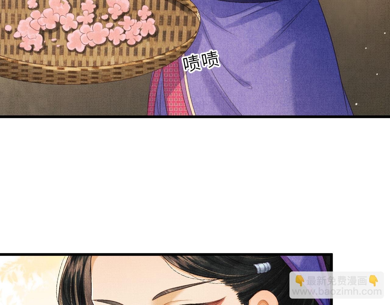 第78话 等死吧