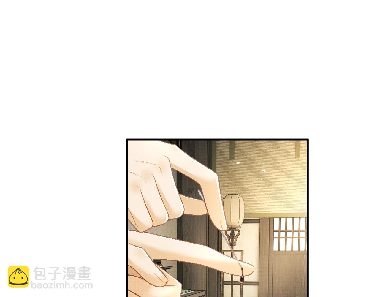 第79话 第二种毒