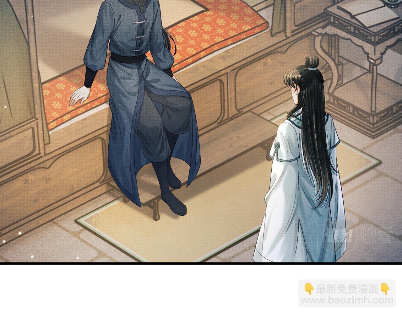 第80话 炼血