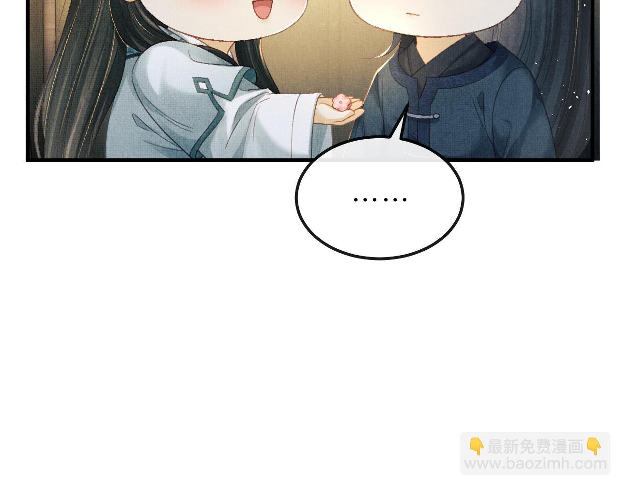 第80话 炼血