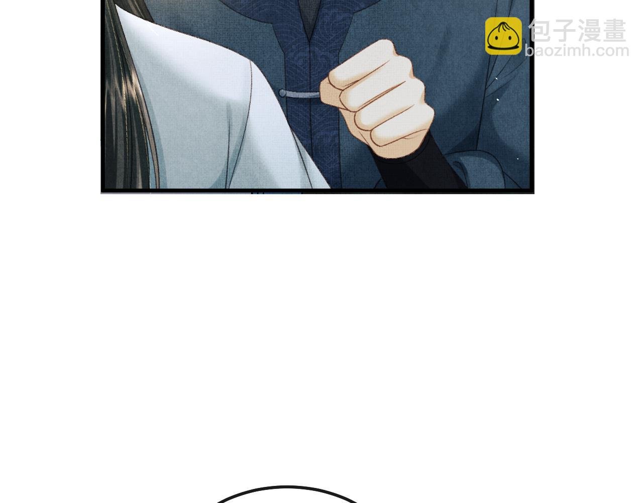 第80话 炼血