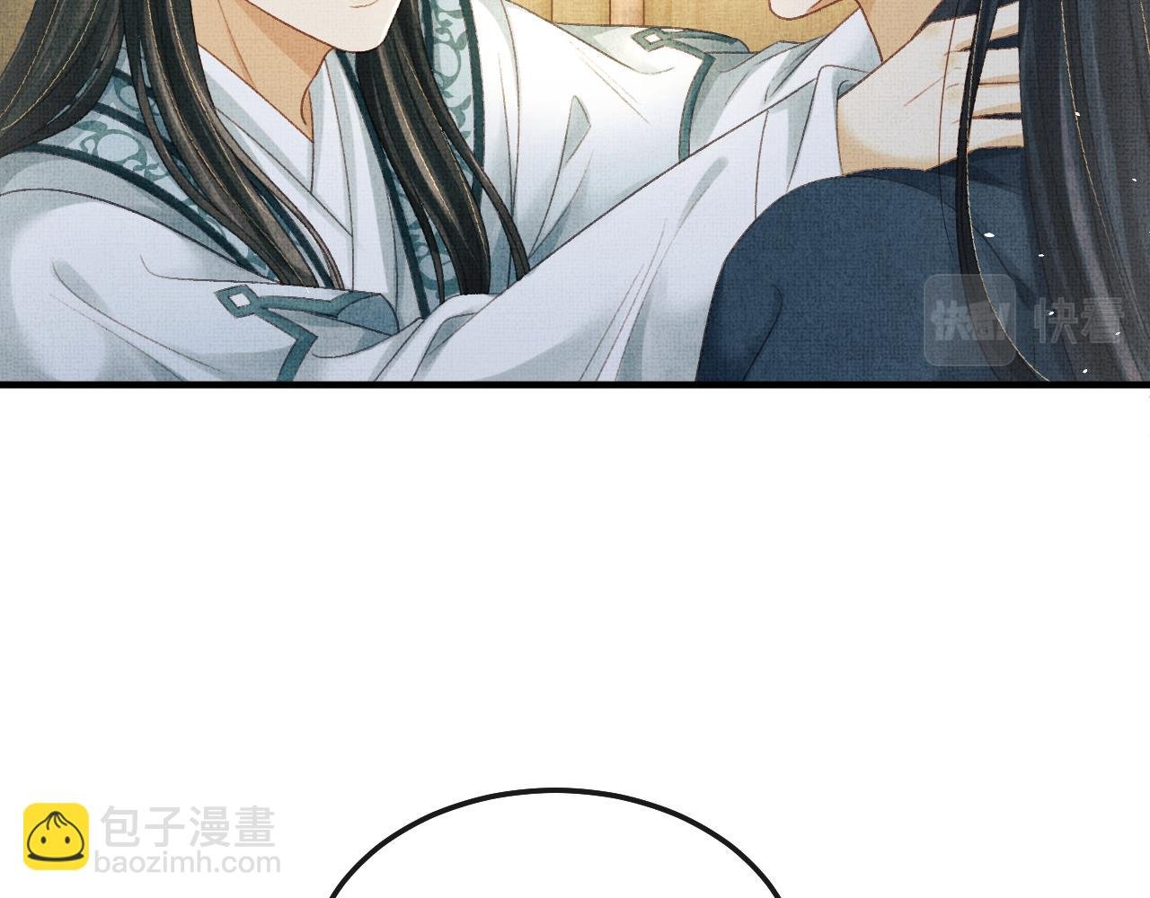 第80话 炼血