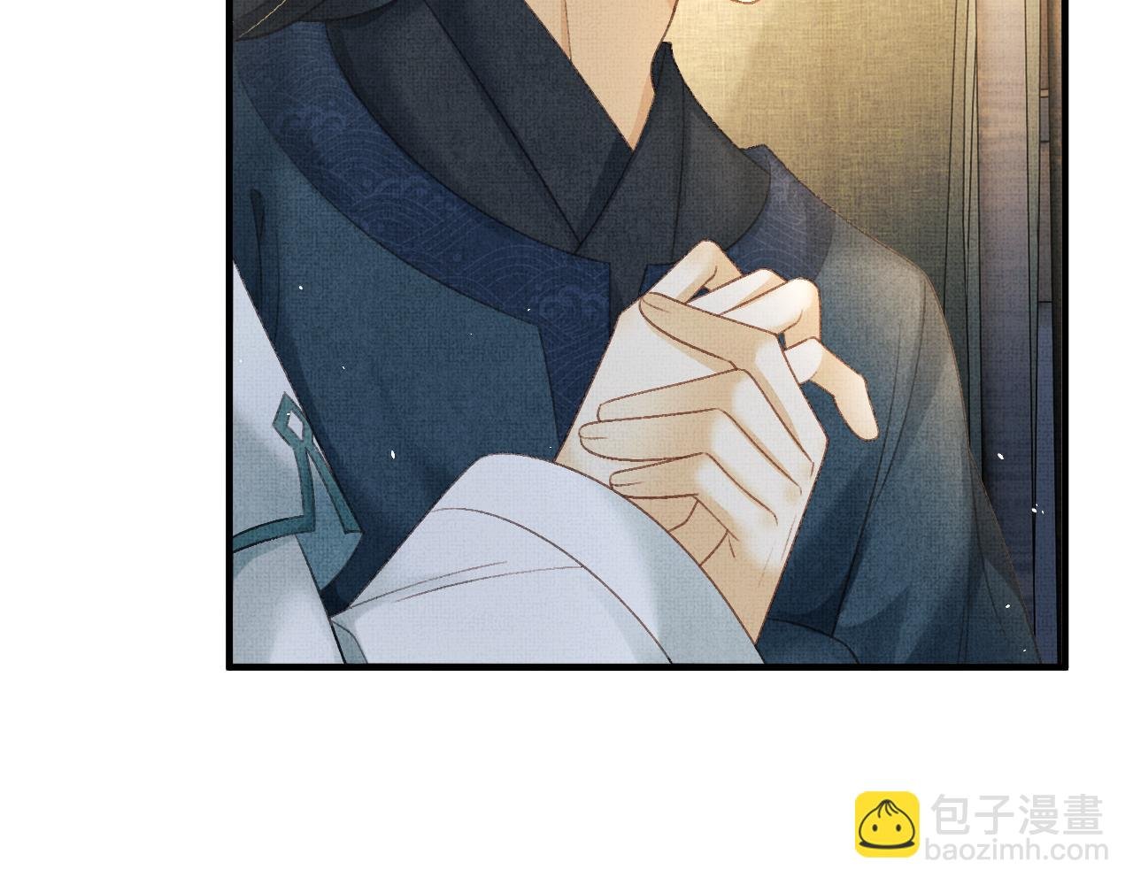 第80话 炼血