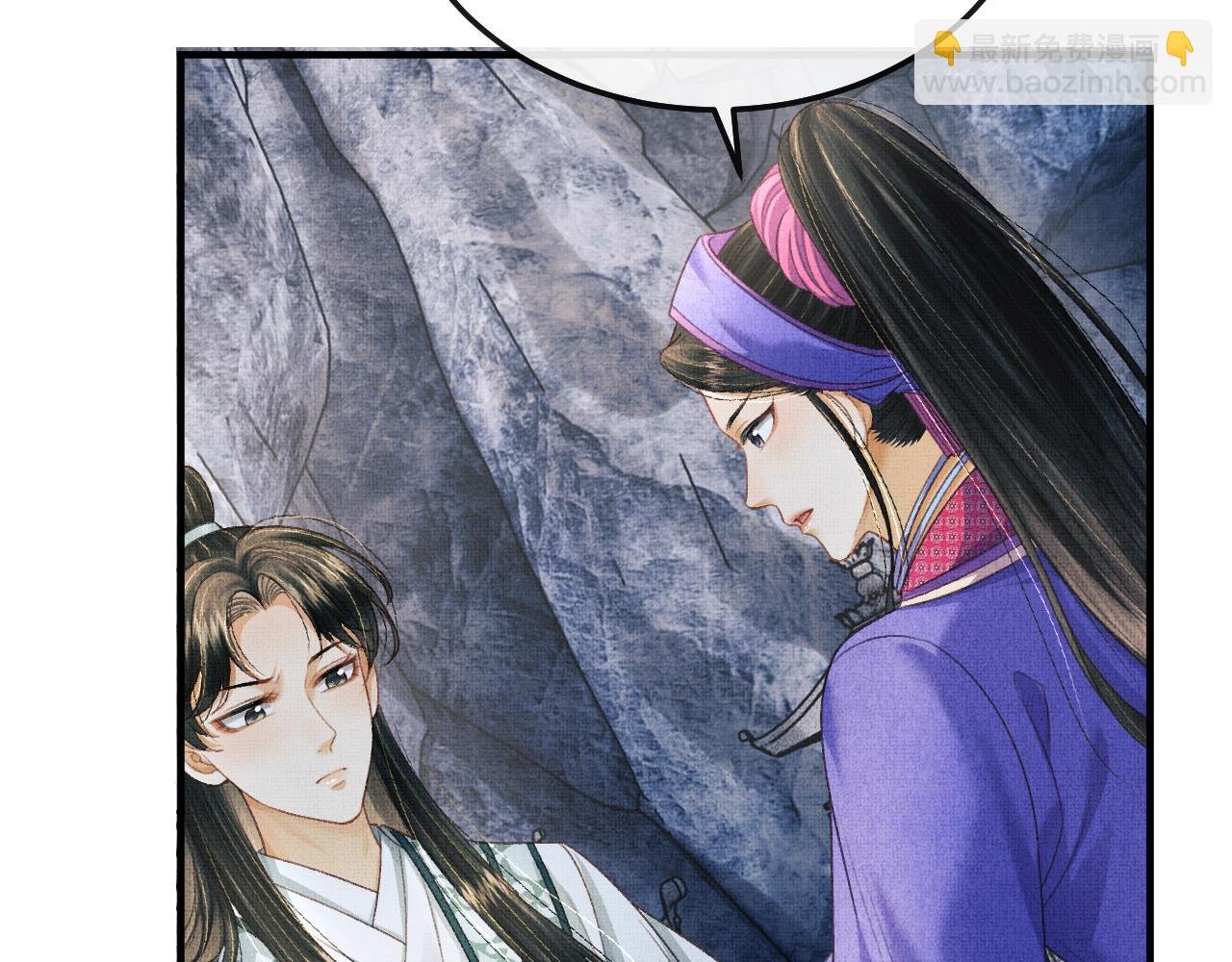 第80话 炼血