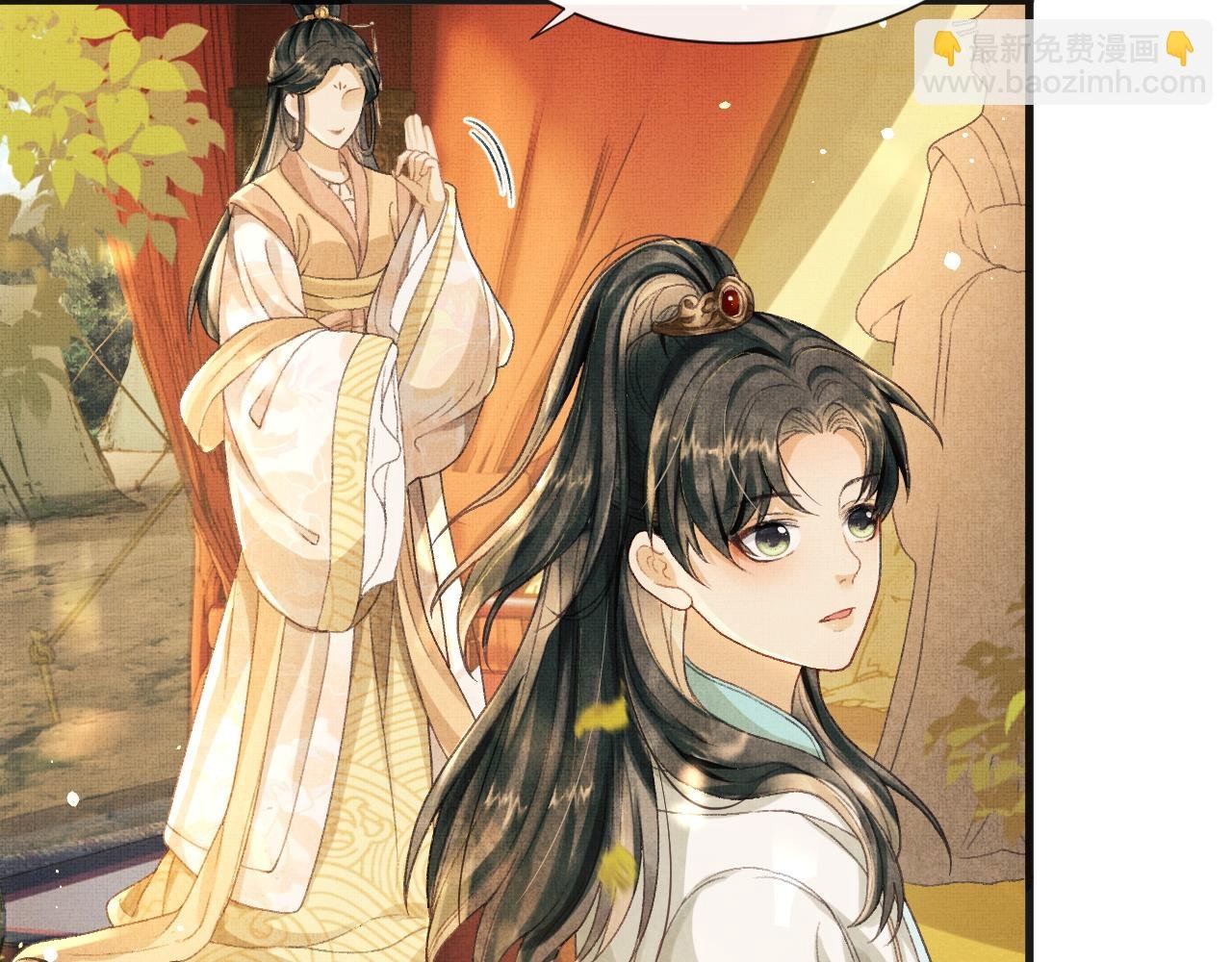 第6话 情绪异常的顾将军