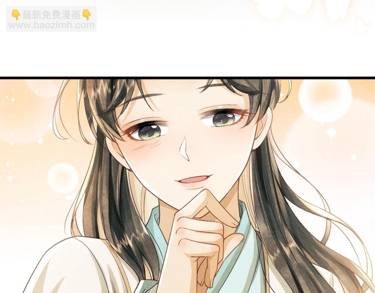 第6话 情绪异常的顾将军