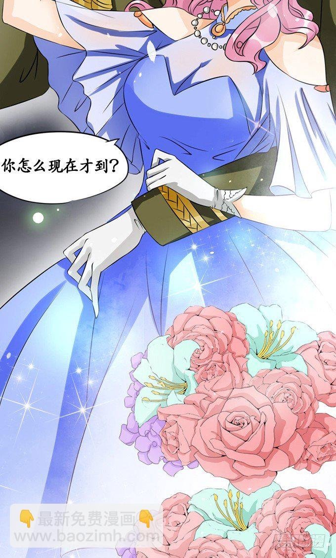 第一话