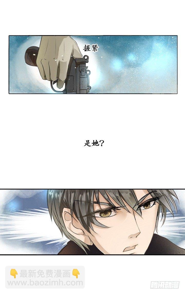 第一话