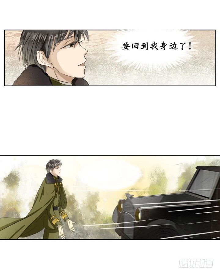 第一话
