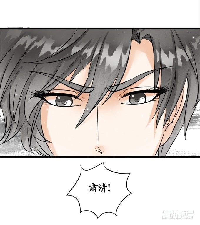 第十话
