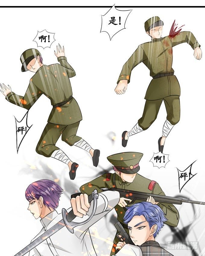 第十话