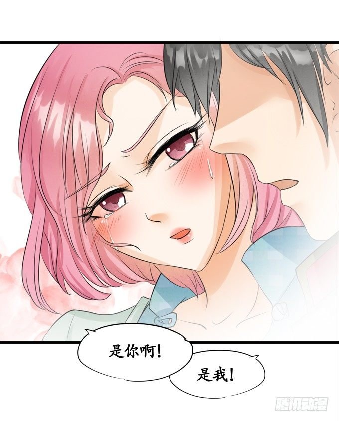 第十话
