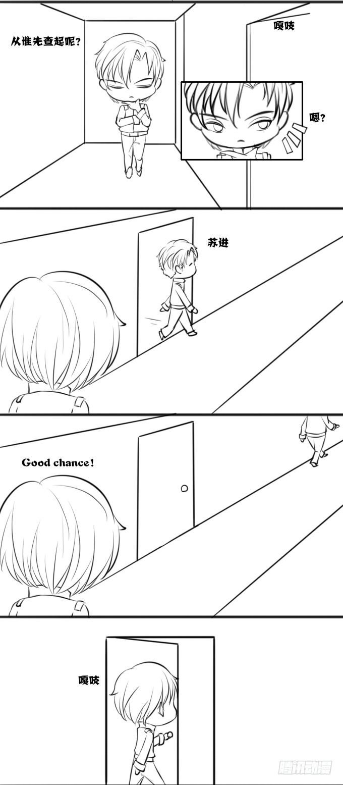 第十话