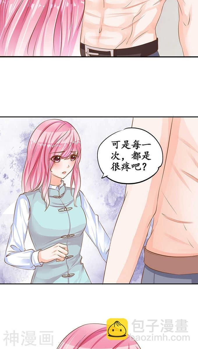 第一百话