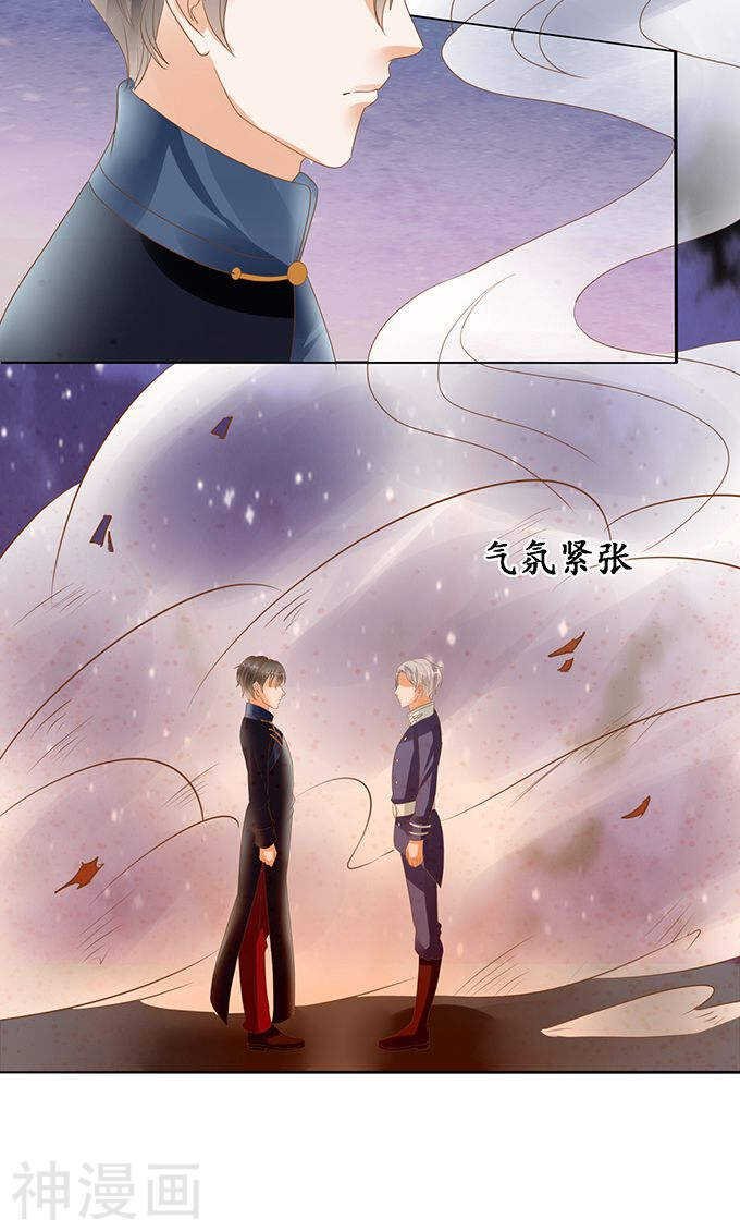 第一百二十六话