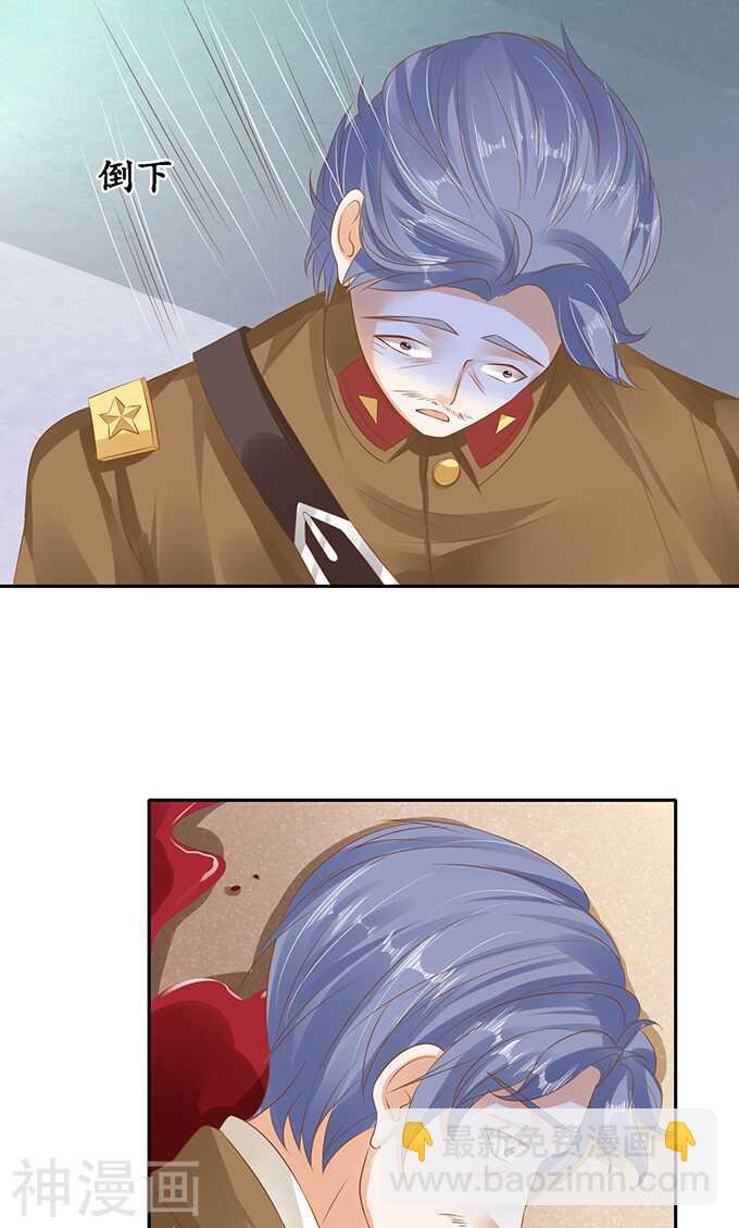 第一百二十九话