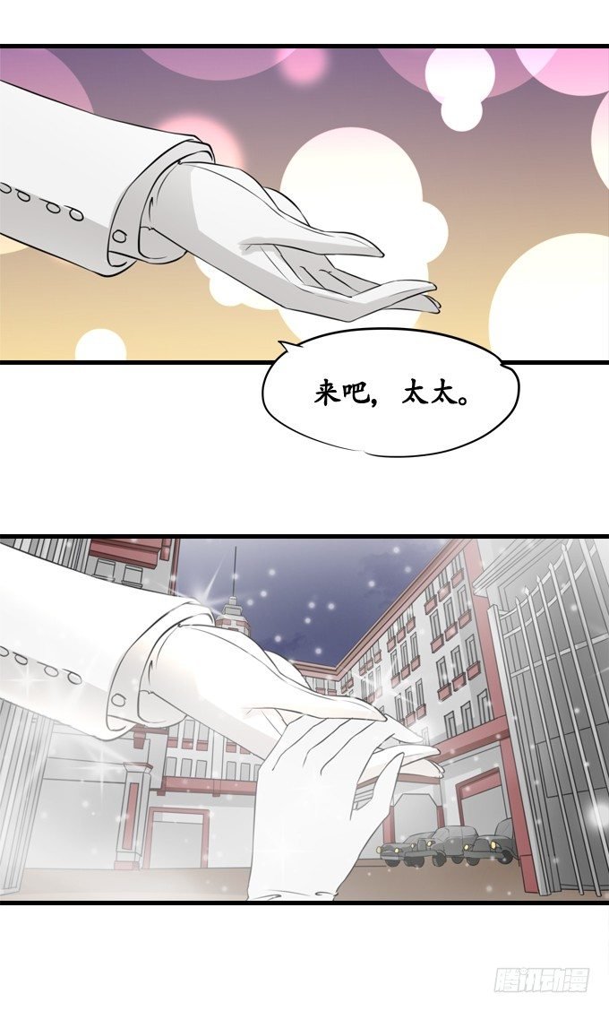 第十三话
