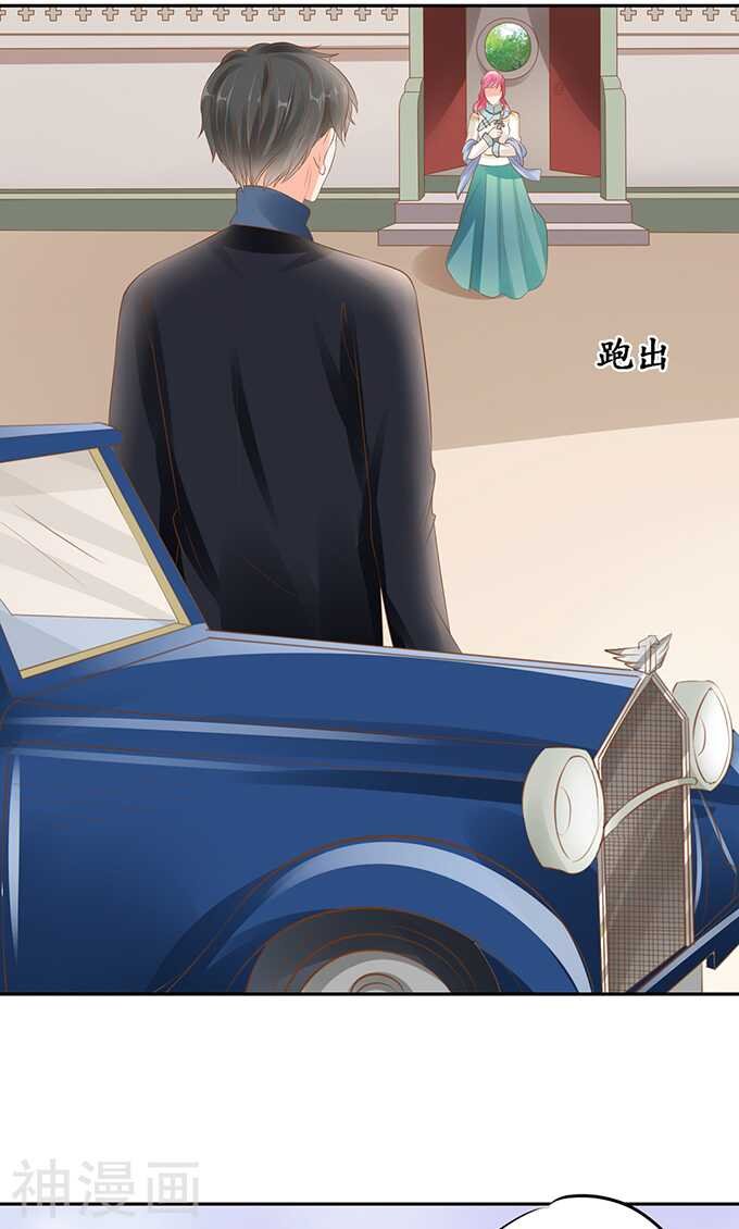 第一百三十六话