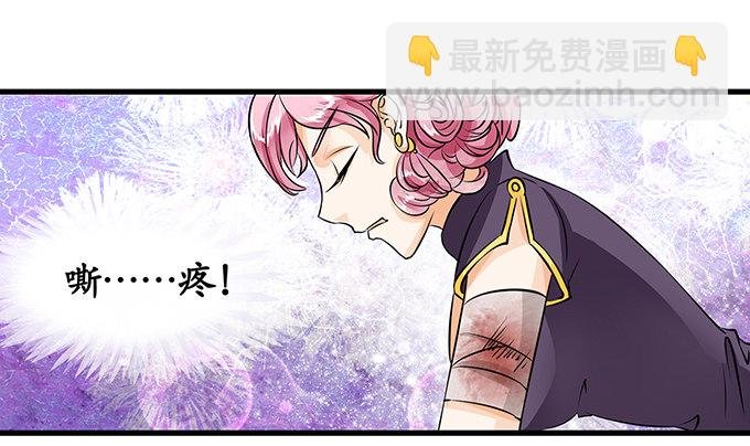 第十四话