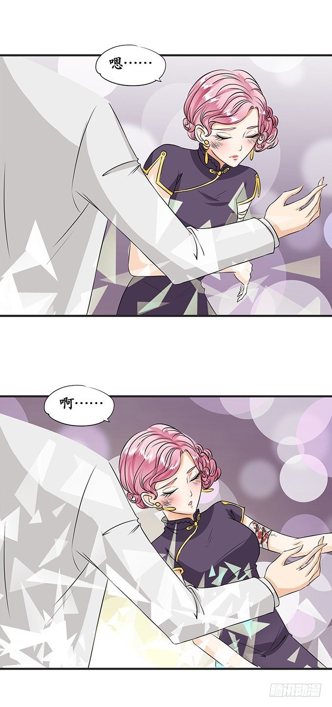 第十五话