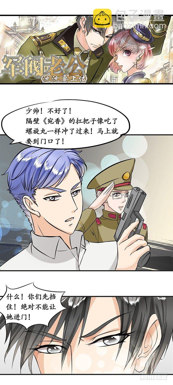 第十五话