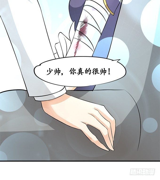 第十六话