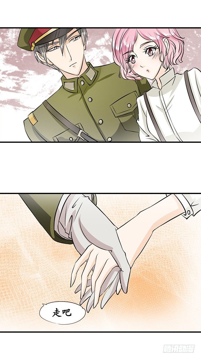 第十八话