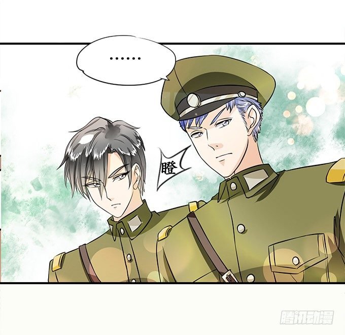 第十八话