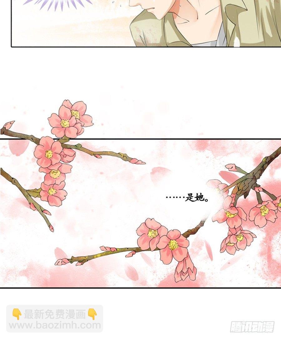 第六话