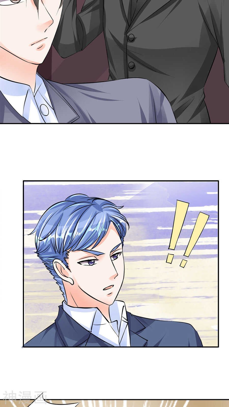第八十话