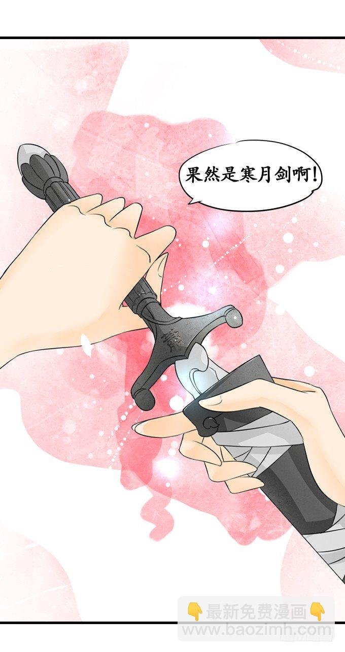 第九话