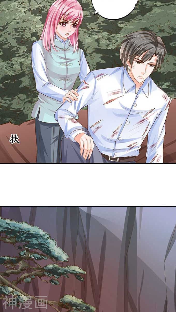 第九十一话
