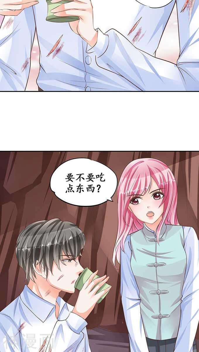 第九十一话