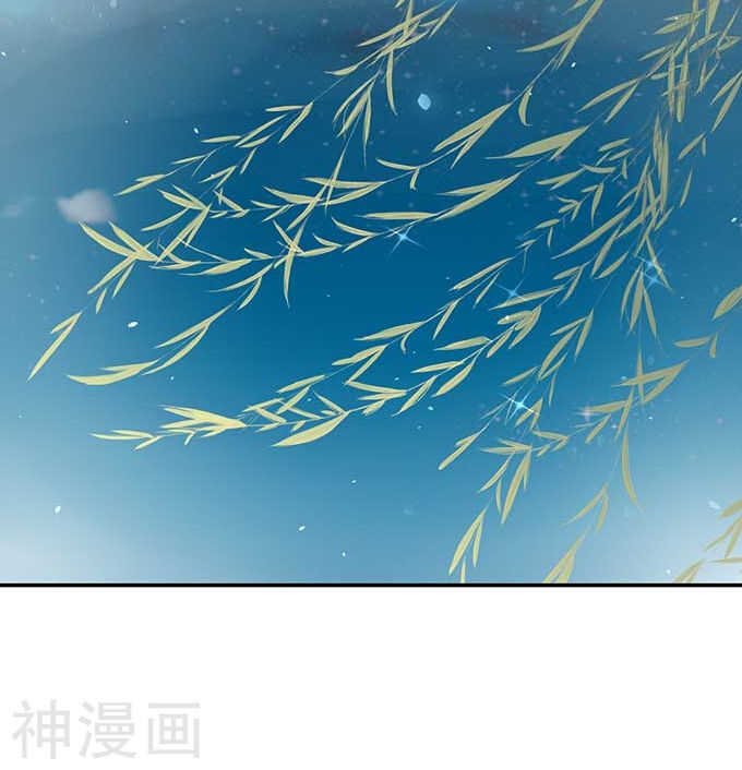 第九十四话