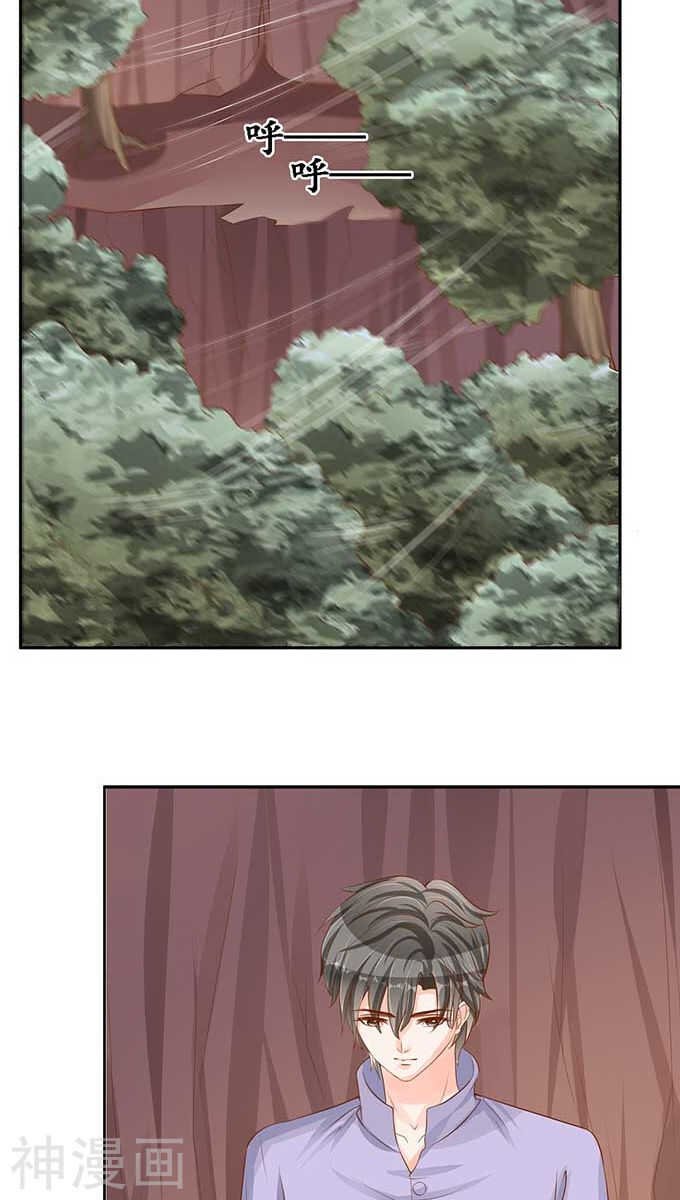 第九十五话