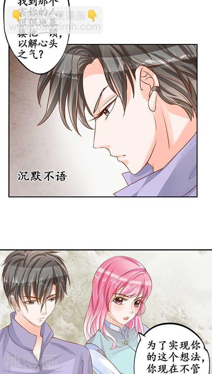 第九十五话